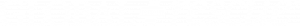 Global Rescue logo_white